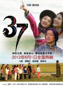 如何在幽灵帝国中快速提升角色等级